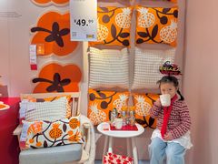 -宜家家居(高新商场店)