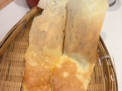 锅边馍-将军府·鸡毛店(武侯祠店)