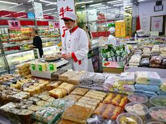 -北京稻香村(学清店)