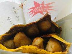 -清真·二嫂子煎饼果子(鼓楼旗舰形象店)