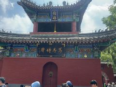 -洛阳白马寺