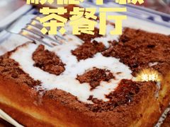 -華叔茶記
