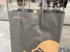 -喜茶(北京三里屯太古里店)
