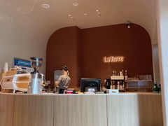 -La Terre乐田(万象城店)