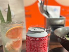 -18号酒馆(天目里店)