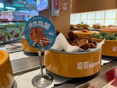 -龍歌自助小火锅(市南金茂湾店)