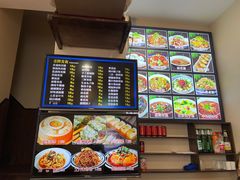 -子午路张记肉夹馍(小寨西路店)
