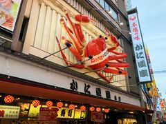 -蟹道乐(道顿堀本店)