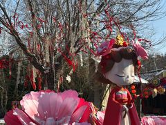 -倒盏民俗文化村