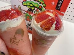 -喜茶(迪士尼小镇DP店)