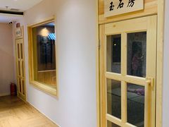 -鑫涛温泉汗蒸时代