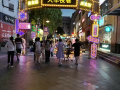 -澳洲广场