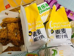 -麦当劳(蓝村路店)