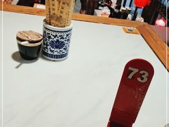 -子午路张记肉夹馍(小寨西路店)