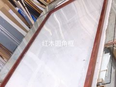 -宸宸画框裱画配框工厂店(莘庄店)