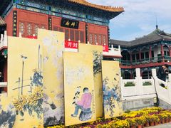 -中国翰园碑林