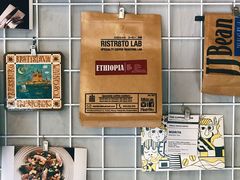 -251#coffee roasters(沿河东路店)