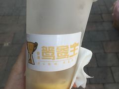 -香港鸳鸯王(西湖路店)