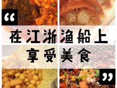 -乾园(天河城店)