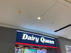 -DQ·蛋糕·冰淇淋(龙湖狮山天街店)