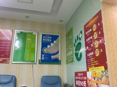 -华清池修脚(回龙观店)