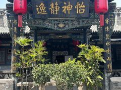 -平遥古城