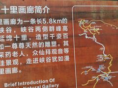 -张家界青和锦江国际酒店