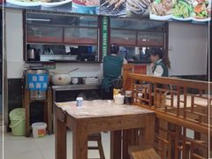 大堂-韩师傅老大同刀削面(北苑路店)