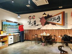 -刘记光大火锅鸡(北行店)