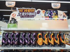 -万达广场(龙湖店)