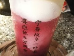 -眷茶(赛格国际购物中心店)