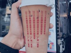 -香港鸳鸯王(西湖路店)