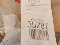 -麦当劳(北沙滩店)