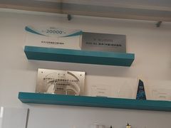 -武汉大学附属爱尔眼科医院(湖北总院)