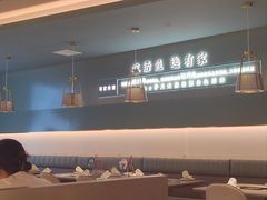-有家酸菜鱼(苏州绿宝广场店)