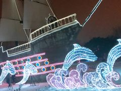 -长春公园(普阳街道)