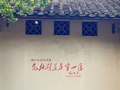 -东莞市大岭山森林公园