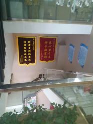 -苗方清颜痘肌研究所