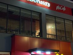 -麦当劳(长江西路得来速店)