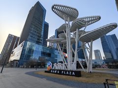 -大族广场Mall&More