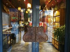 -食欲老院子荆芥疙瘩汤(经五路店)