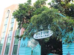 -佟小曼手工茶饼坊(鼓浪屿1店)