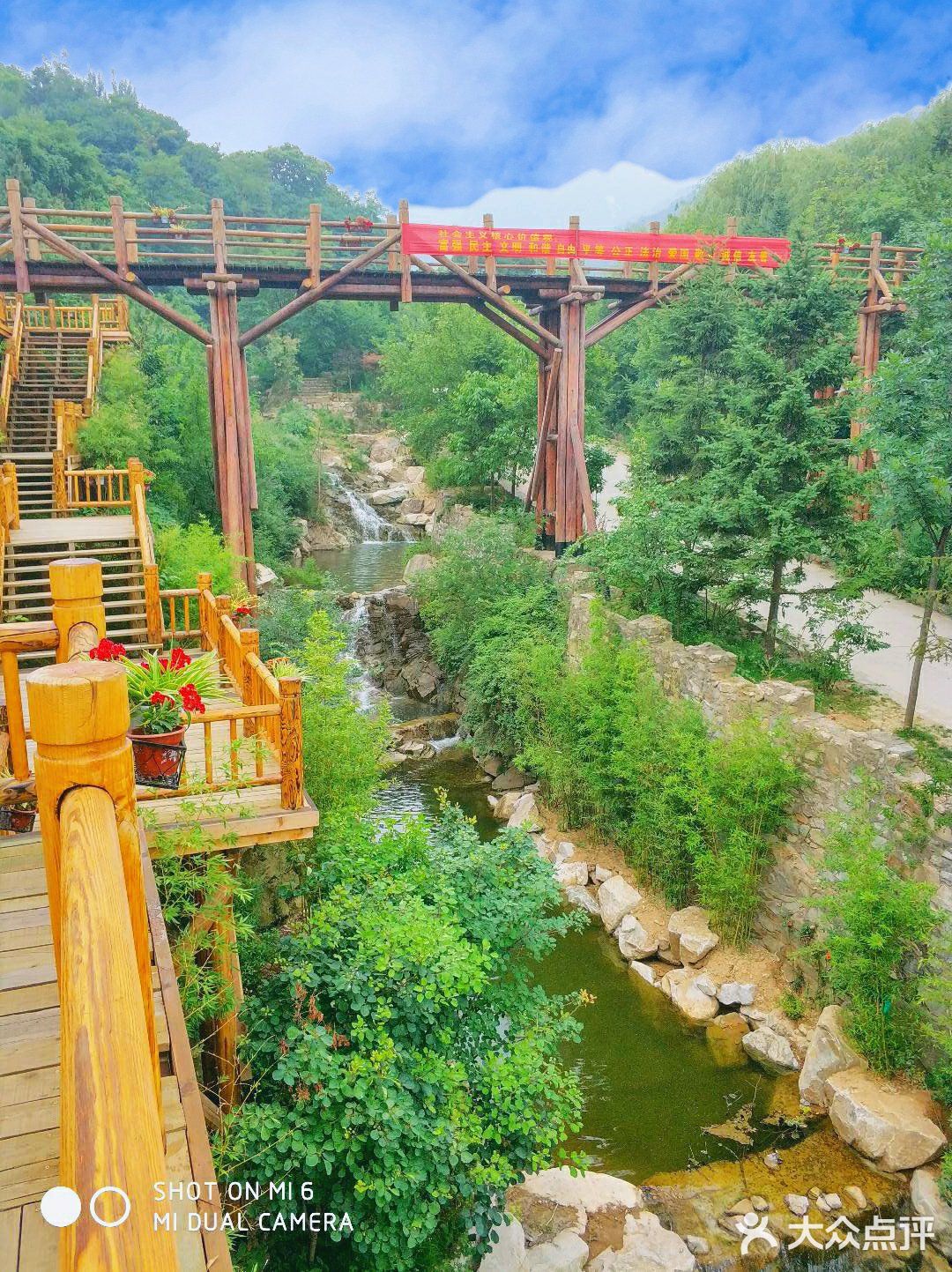 大家都知道济南多山三面环山