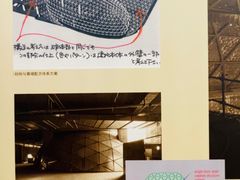 -新华文创·光的空间