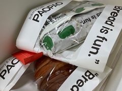 -PAOPAO Bakery&Café(港汇店)