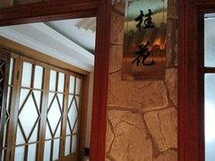 -王宝和酒家(黄浦店)