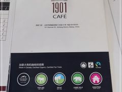 -1901 Cafe(西四店)