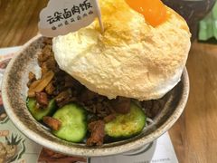 -岛风·台食小馆 ISLAND BISTRO(烟台山店)