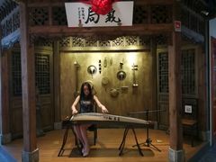 大堂-局气 烤鸭·北京菜(光华路店)