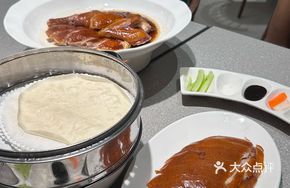 Lakeside Premium Peking Duck